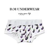 Underpants E likable European and American men's cartoon underwear comfortable sexy lowwaist fashion allmatch boxer briefs 231027