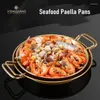 Pans Spanish Nonstick Plate Gold Stainless Steel Cooking Pan Seafood Boiling Double Handle Paella