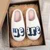 Slipare Weare Fashion Letter Cotton Slippers Winter Ladies Cotton Slippers Christmas Cottonslippers Winter Fluffy Indoor Par Slippers 231027