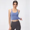 Top yoga per donna reggiseno sportivo top fitness gilet con pettorina moda sexy corsetto sottile da donna abiti yoga VELAFEEL5857243