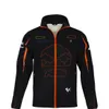 Manteau pull de moto pour hommes et femmes, vêtements de course de cross-country, équipement d'équitation en plein air, nouvelle collection