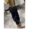 Jeans pour hommes grande taille 2023 printemps et automne pantalon à coupe ample femme dodue filles taille haute minceur denim bleu foncé harem