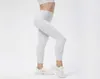 Yoga Capris Vêtements de sport Femmes Leggings Running Fitness Pantalons de sport Respectueux de la peau Collants de ligne non embarrassants Taille haute Len5485514