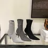 Calcetines de lentejuelas de otoño e invierno Botas de punto Botas cortas de tacón fino Zapatos individuales de tacón alto para mujer Botas puntiagudas Botas de manga media para niños 231028