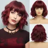 yielding Synthetic Wigs Wig Women's Short Curly Hair Water Ripple Multi Color Optional Rose Mesh Headcover New Product