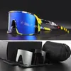 Occhiali da sole sportivi polarizzati firmati Sutro Cycling Eyewear 9406 Occhiali da corsa per sport all'aria aperta LOGO OO con scatola originale