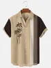 Men's Casual Shirts Summer Short Sleeve Shirt Fashion Coconut Tree Print Panel Lapel Beach High Quality Top Comfortable Soft Fabric