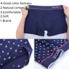 Underpants 4pcs Boxers Men's Panties Man Boxer Underwear Cotton for Male Large Size Lot Soft 231027