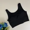 Yoga Outfit QUMOR U-shaped Beautiful Back Fashion Vest-style Sports Bra Fully Wrapped Anti-exposure And -proof Gathering