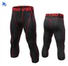 Capri Yoga Leggings Men High Elasticity Sports Cropped Pants Quick Dry Gym Running Fitness Skin Tights Compression Pants 346634150