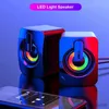 미니 스피커 컴퓨터 스피커 사운드 박스 Hifi 스테레오 마이크 USB 데스크탑 컴퓨터 용 LED 조명으로 유선