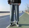 Jeans pour hommes Pantalons amples droits coréens High Street Hommes Ouvert Entrejambe Pantalon à glissière en plein air Sexy Wear Denim Classique Mode Tendance