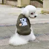 Köpek Giyim Satış Kırık Kod Köpek Kıyafetleri Güzel Kış Sıcak Hoodies Pet Giyim Yorkies Teddy Chihuahua küçük kedi ceket katları