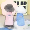 Hondenkleding Huisdierenkleding Winter Warm vest Zacht pluche Pyjama Kattenjas Puppy Schattige trui Chihuahua Yorkie Cat