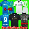 2023 NAPOLI maglie da calcio Maglia Napoli ZIELINSKI ANGUISSA OLIVERA KVARATSKHELIA BAMBINI Halloween CAMICIA DA CALCIO OSIMHEN SSC Napoli Maillots de foot 3XL 4XL 23 24