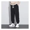 Mannen Broek 2023 Herfst Jogger Sportkleding Slanke Grijze Joggingbroek Casual Broek Voor Mannelijke Gebundelde Voeten Corduroy Harem