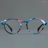 Lunettes de soleil 2023 à motifs acétate verres à lentilles plates monture de prescription lunettes pour femmes et hommes lunettes myopes dioptries 0-1200