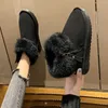 Winterstiefel Mao Stiefel Schnee Damenschuhe Winter Neue Mode Kurze Röhre Seitlicher Reißverschluss Baumwolle Verdickte Plüschschuhe