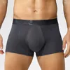 Underpants Sexy Men's Underwear U Convex Big Bag Latex 3D Antibacterial Boxers Mesh Breathable Plus Size Mens Sex Panties