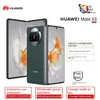 MateX3 Folding Screen Phone Authentic Flagship Collection Edition Suitable for Mobile Phones