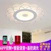Światła sufitowe Lampa salonu Sypialnia Sufity łazienkowe LED do oświetlenia oświetlenia domu