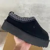 ابق مريحًا وعصريًا هذا الشتاء مع Tazz Slipper Winter Boots Ultra Mini Tasman منصة مع الفراء الرقيق والتصميم الصوف المتكامل