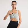 Aktiva skjortor LU2023 Sports Fitness Cropped Top inbyggd Bra Yoga ärmlös tank Fast färg snabbtork