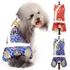 Hundkläder förtjockas shu bomull sammet xiangyun rik blomma fyrbenad husdjur tang dräkt mode förtjockad plysch varma leveranser
