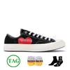 2024 Top Designer Canvas Shoes أحذية للرجال والنساء Woman Mens  Multi-Heart Flat Sneakers