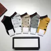 Designer socks five piece set Fashion trend Ness very professional product number 19