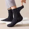 Мужские носки, 1/3 пары, утепленные коралловые флисовые носки для мужчин, высококачественные домашние напольные теплые зимние ботинки, хлопковые термоноски, размер 38-45