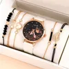 Wristwatches 6pcs Set Womens Watches Ladies Fashion Butterfly Watch Simple Casual Analog WristWatch Bracelet Gift No Box