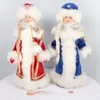 Christmas gifts Toys Christmas decorations Small gifts for old people Christmas decorations