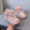 New winter children's snow boots and velvet boots girls Pearl sequins warm boots