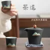 Teegeschirr-Sets, japanischer Stil, handgezeichnetes Yuanshan-Reisetee-Set, praktische Tasse, ein Topf, zwei Tassen, tragbares Mini-Auto