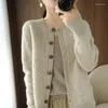 Pull en tricot pour femme, vêtement d'automne, mode coréenne, Cardigan en tricot, ample, décontracté, à manches longues, manteau, 2023