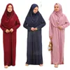 Ropa étnica Cremallera Vestido de oración Negro Eid Musulmán Ropa de mujer 2023 Hijab Jilbab Vestido largo Djellaba Abaya Khimar Islámico NiqabEthnic