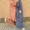 Ethnic Clothing Muslim Sets Jilbab Abaya Femme Dubai Clothes For Islam Women Large Hem Dresses Casual Robe Traditional