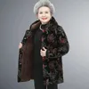 Women's Trench Coats Thickened Hooded Cotton Coat Middle-Aged Elderly Grandmother Cotton-Padded Add Velvet Warm Winter Jacket Parkas