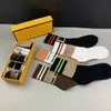 Erkek Çorap Tasarımcı Profesyonel Tasarım Beş Parçalı Set, Moda Trend Ön Lüks Atmosfer Sınıf Numarası 25