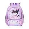 Nouveau Dessin animé enfants mignon Kulomi mélodie sac à dos maternelle école primaire cartable