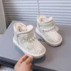 New winter children's snow boots and velvet boots girls Pearl sequins warm boots