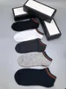 Designer boxershort professioneel design driedelige set, modetrend voorkant high-end sfeer kwaliteit nummer 32