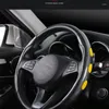 Steering Wheel Covers Automobile Cover Anti-skid Movement Double-mosaic Card Sleeve Power-assisted Simple