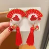 Hair Accessories Plush Children Red Bow Hairpin All-match Fan Tassel Chinese Year Headwear Cloth Baby Ancient Style Girls