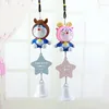 Decorative Figurines Blue Fat Man Wind Chime Hanging Ornaments Evade Glue Car Hangers Pendant Students Kids Gift Bell Home Decoration