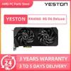 그래픽 카드 YESTON RTX 4060 8G D6 GPU GDDR6 NVIDIA 그래픽 카드 8PIN 128 비트 RTX4060 PC GAMING