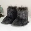 Top Stiefel Lange Stiefel Kinder Winter Wärme Dicke Anti Slip Shibuya Pelz Mittelärmel Personalisierte Modische Schneestiefel