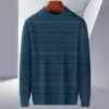 Men's Sweaters Autumn And Winter Pullover Round Neck Stripe Multi Color Business Casual Sweater Warm Fit Knit