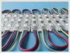 Magic Full Color LED Light Module med IC 26803 4 Wires CV från brytpunkt bättre än WS 2811 SMD 5050 RGB DC12V IP65 70mm*15mm